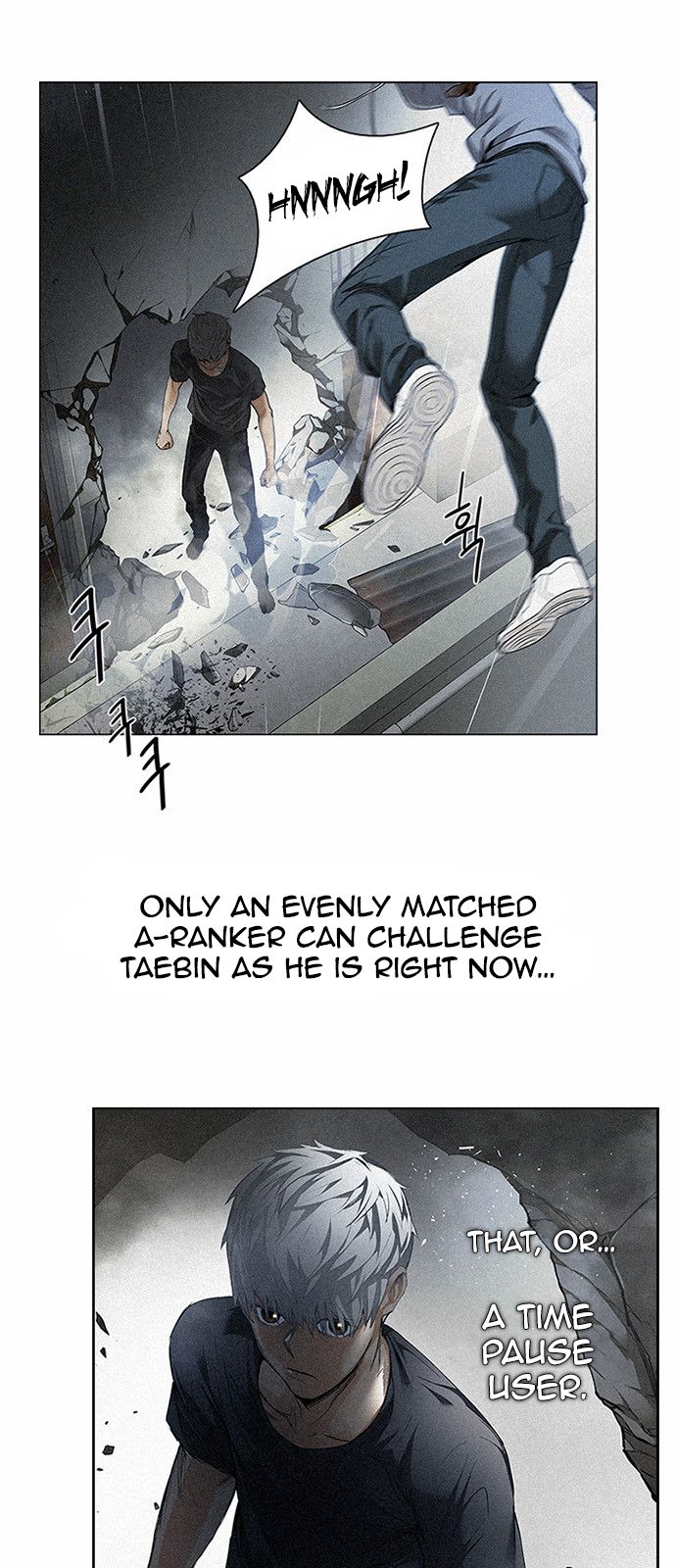 DICE: The Cube that Changes Everything Chapter 148 page 1 - Chapter 148 : Lovers (13)