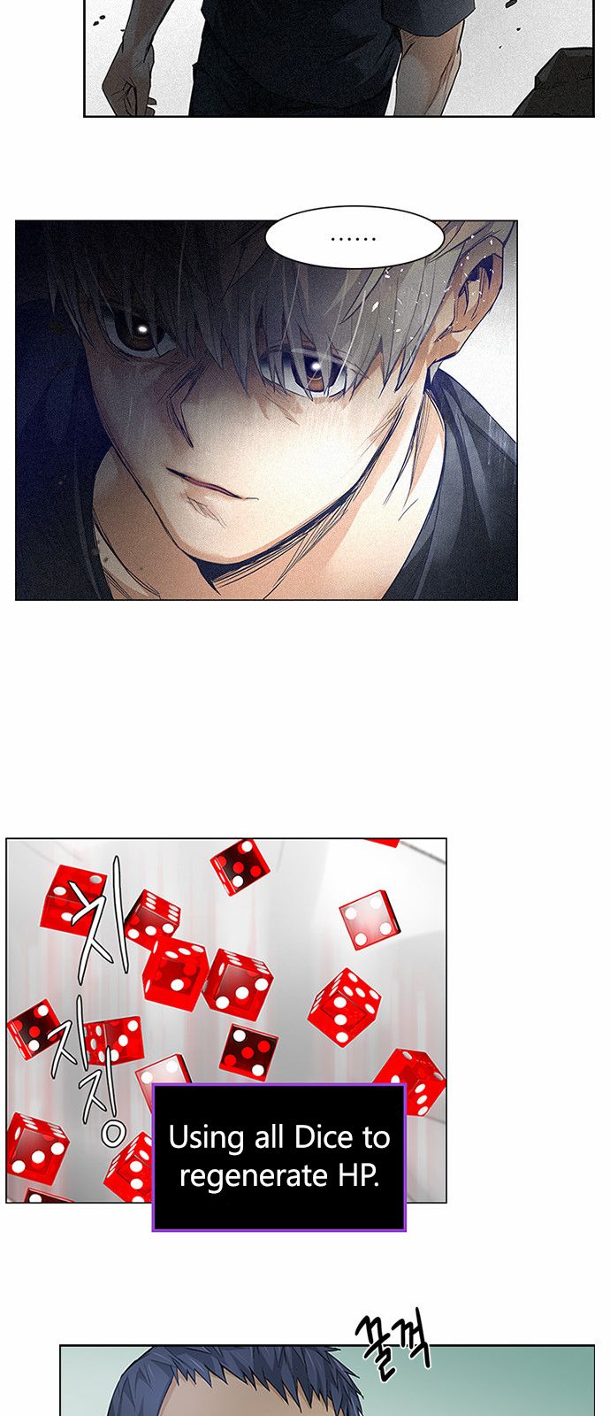 DICE: The Cube that Changes Everything Chapter 148 page 2 - Chapter 148 : Lovers (13)