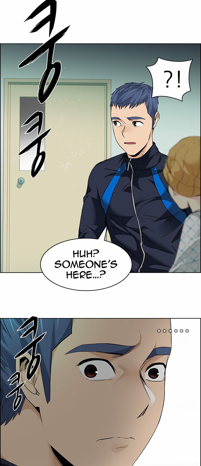 DICE: The Cube that Changes Everything Chapter 148 page 22 - Chapter 148 : Lovers (13)