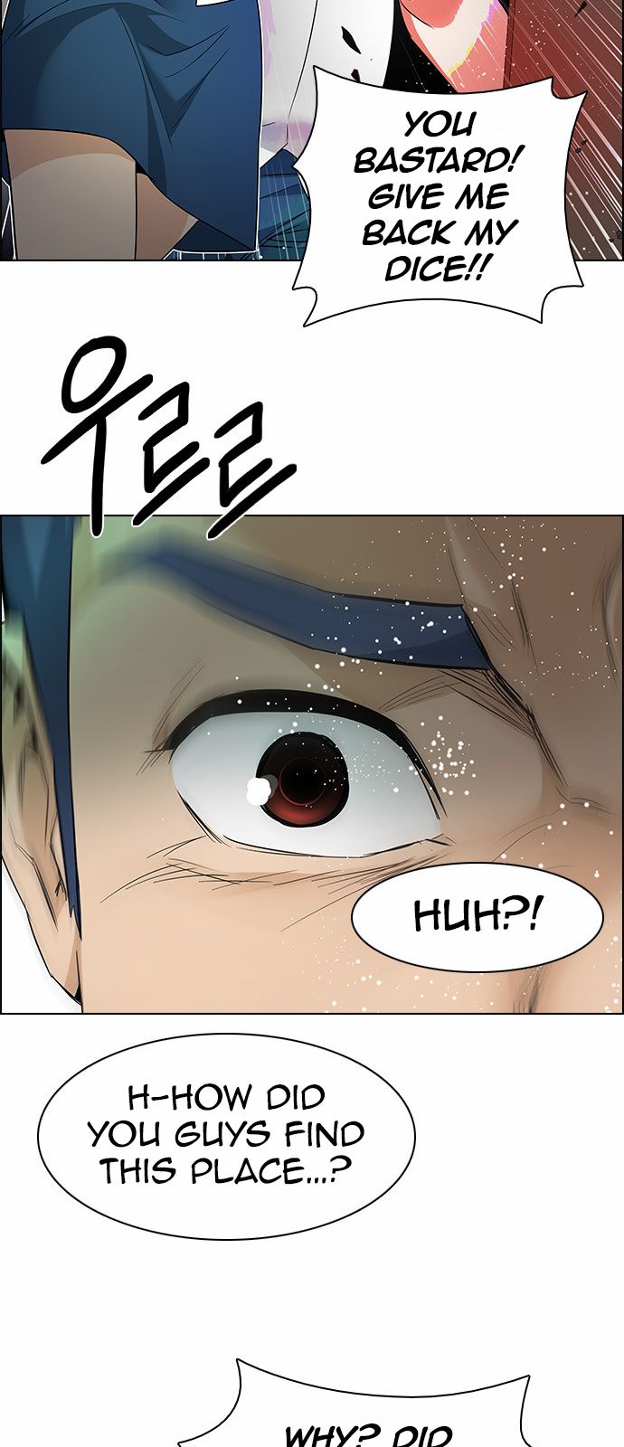 DICE: The Cube that Changes Everything Chapter 148 page 24 - Chapter 148 : Lovers (13)