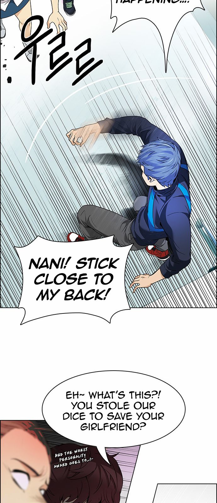 DICE: The Cube that Changes Everything Chapter 148 page 26 - Chapter 148 : Lovers (13)