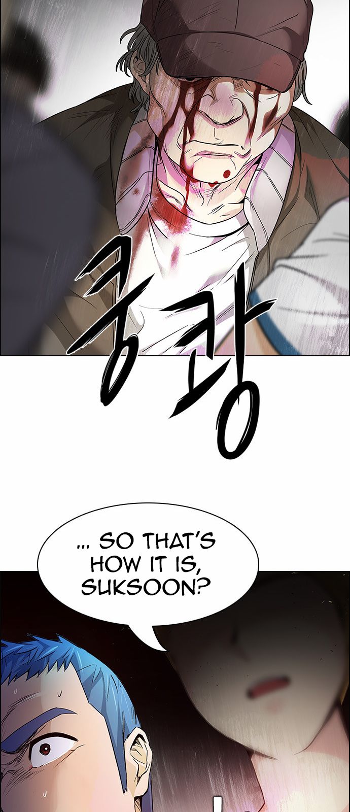 DICE: The Cube that Changes Everything Chapter 148 page 29 - Chapter 148 : Lovers (13)
