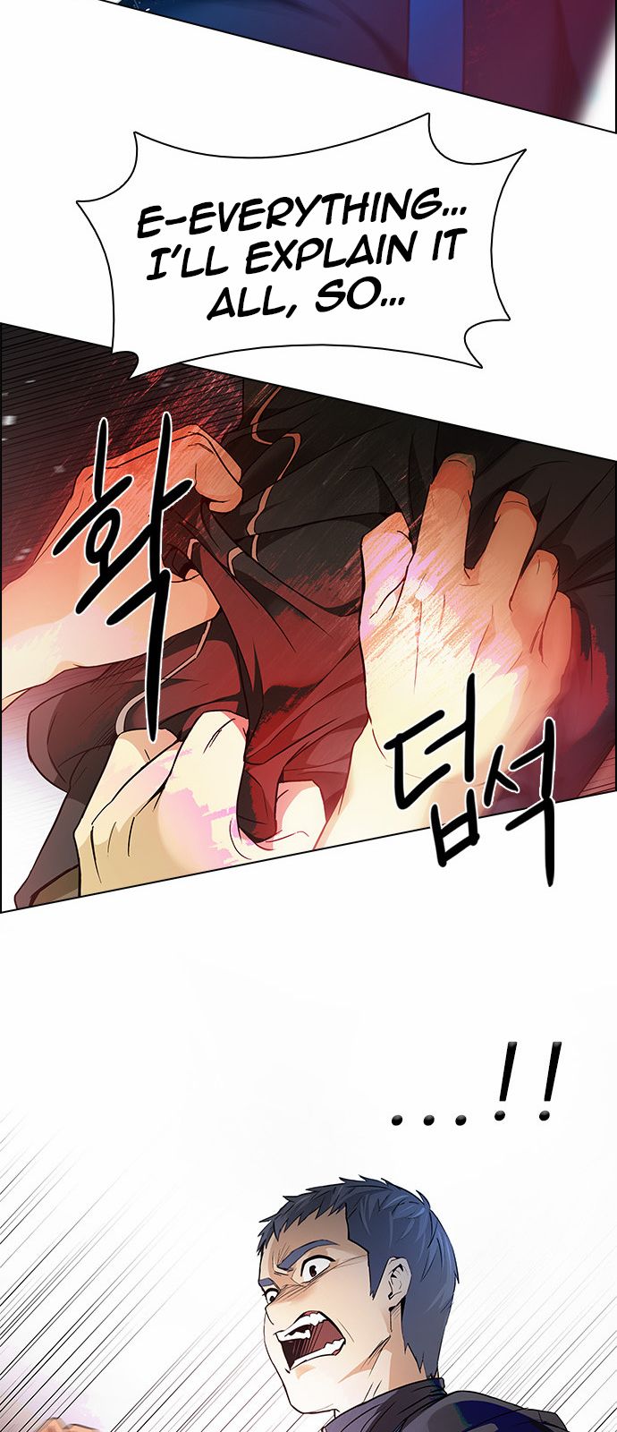 DICE: The Cube that Changes Everything Chapter 148 page 31 - Chapter 148 : Lovers (13)