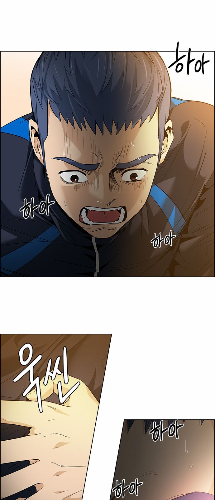 DICE: The Cube that Changes Everything Chapter 148 page 34 - Chapter 148 : Lovers (13)