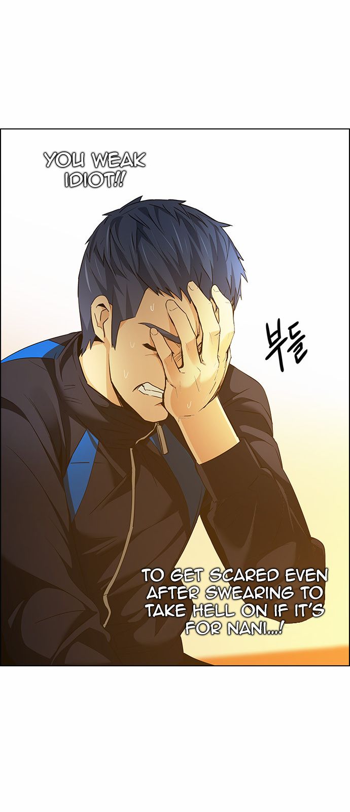 DICE: The Cube that Changes Everything Chapter 148 page 36 - Chapter 148 : Lovers (13)