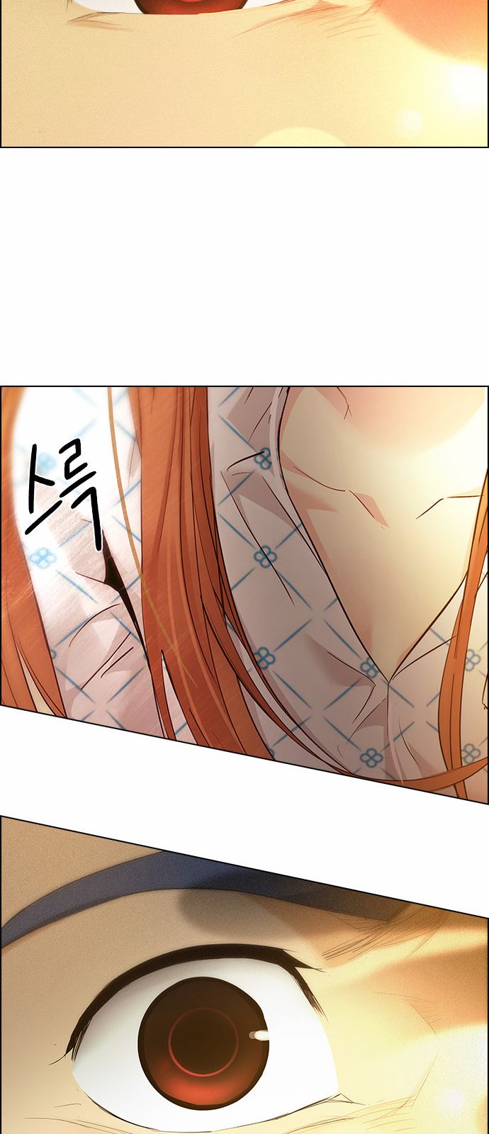 DICE: The Cube that Changes Everything Chapter 148 page 42 - Chapter 148 : Lovers (13)