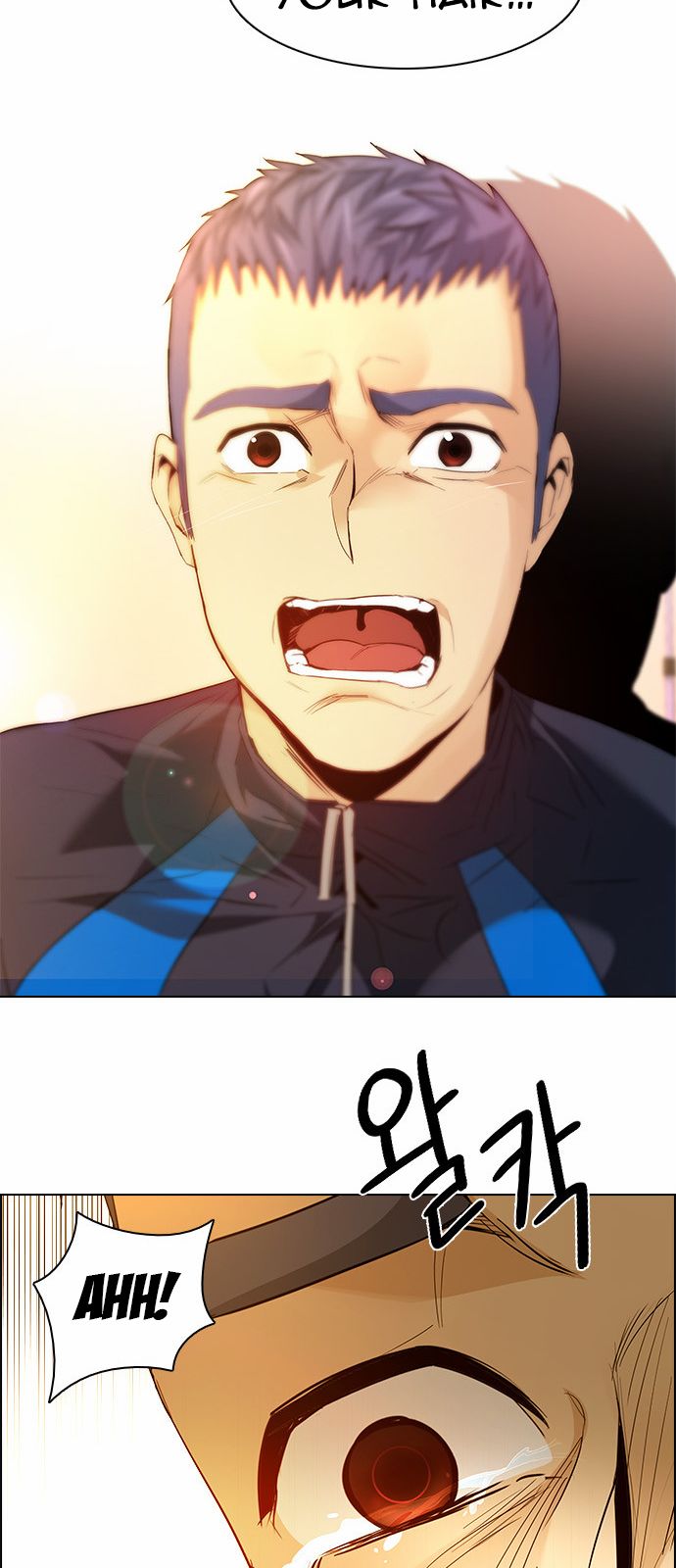 DICE: The Cube that Changes Everything Chapter 148 page 48 - Chapter 148 : Lovers (13)