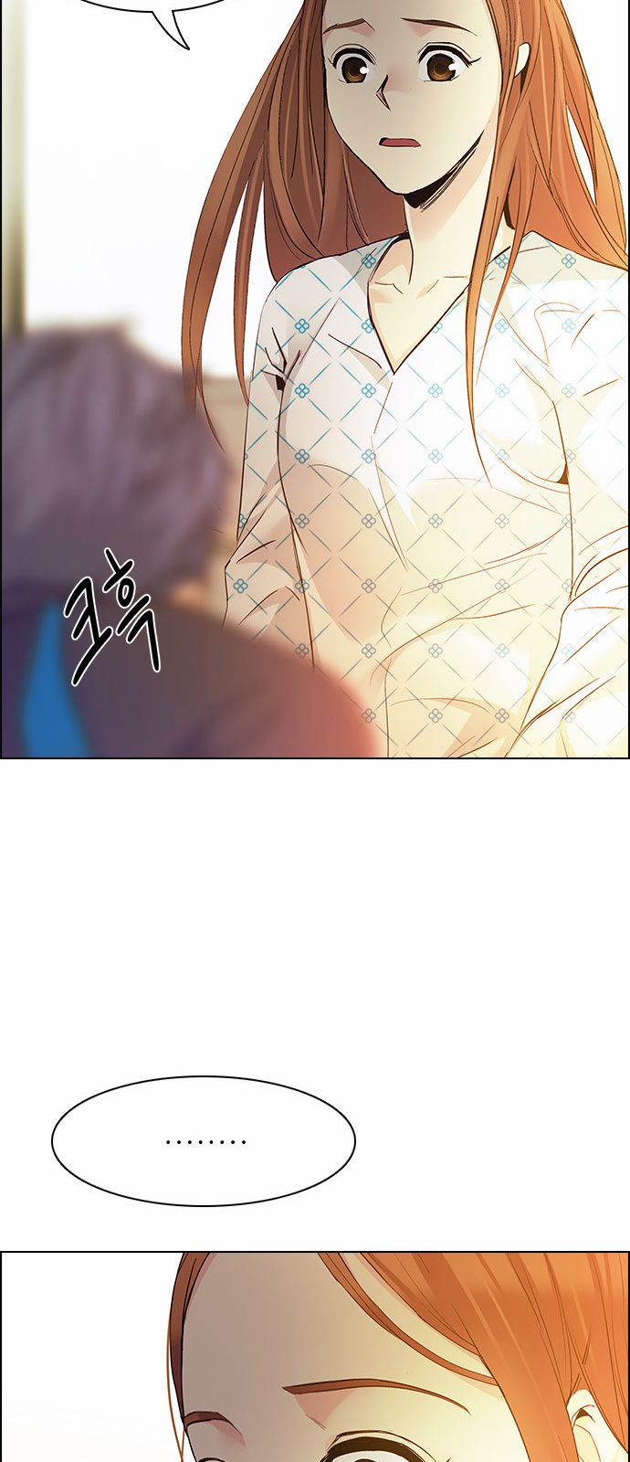 DICE: The Cube that Changes Everything Chapter 148 page 53 - Chapter 148 : Lovers (13)