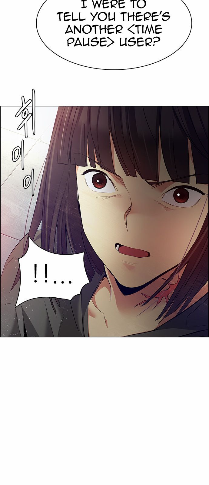 DICE: The Cube that Changes Everything Chapter 148 page 6 - Chapter 148 : Lovers (13)