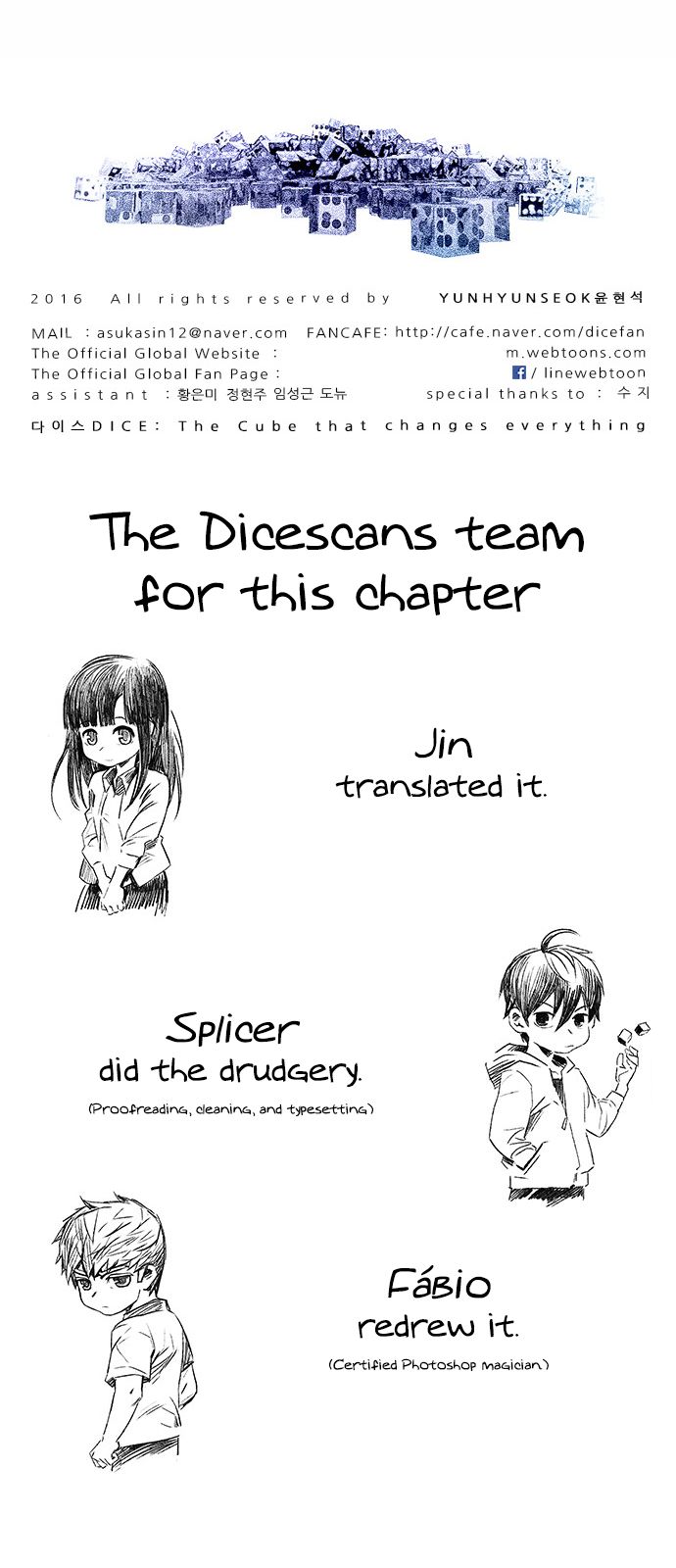 DICE: The Cube that Changes Everything Chapter 148 page 62 - Chapter 148 : Lovers (13)