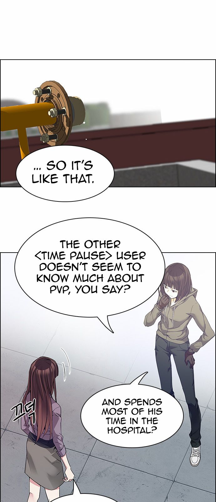 DICE: The Cube that Changes Everything Chapter 148 page 7 - Chapter 148 : Lovers (13)
