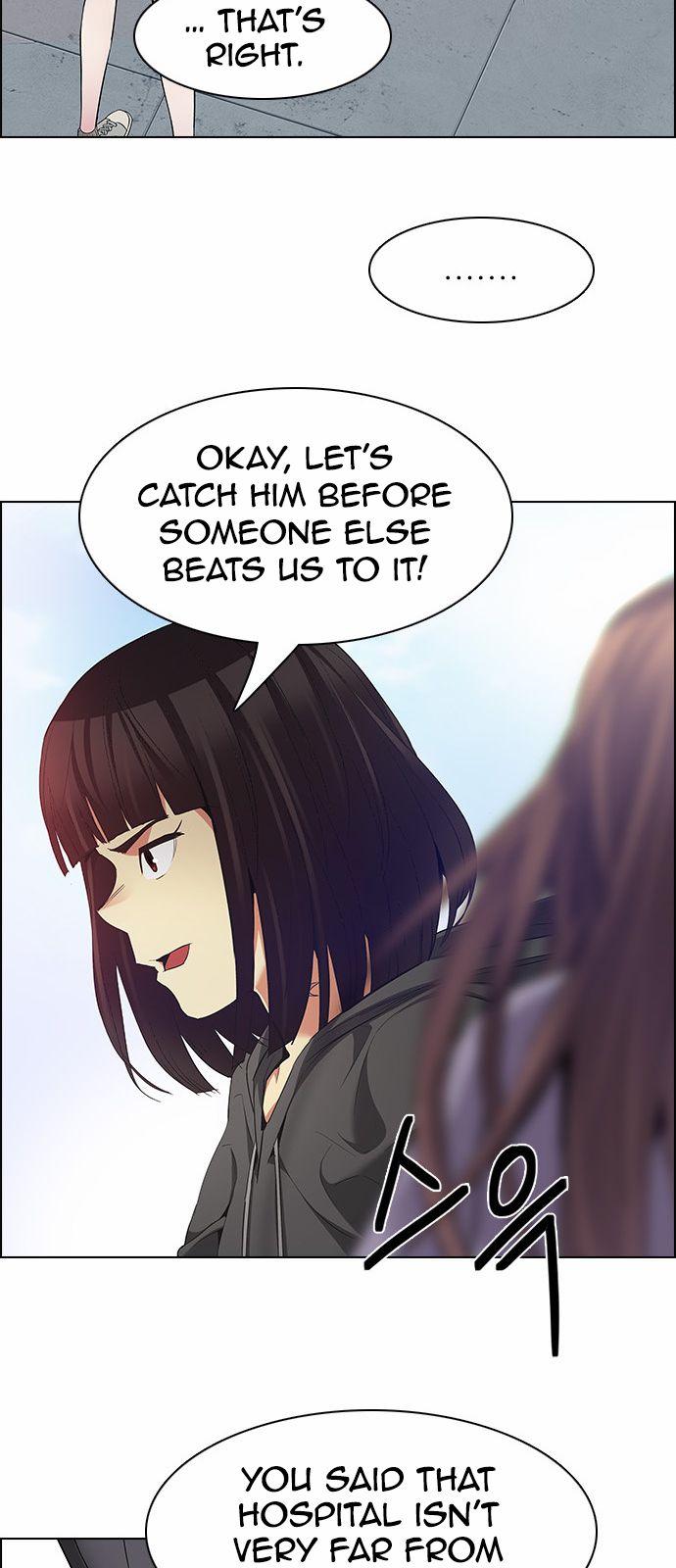 DICE: The Cube that Changes Everything Chapter 148 page 8 - Chapter 148 : Lovers (13)