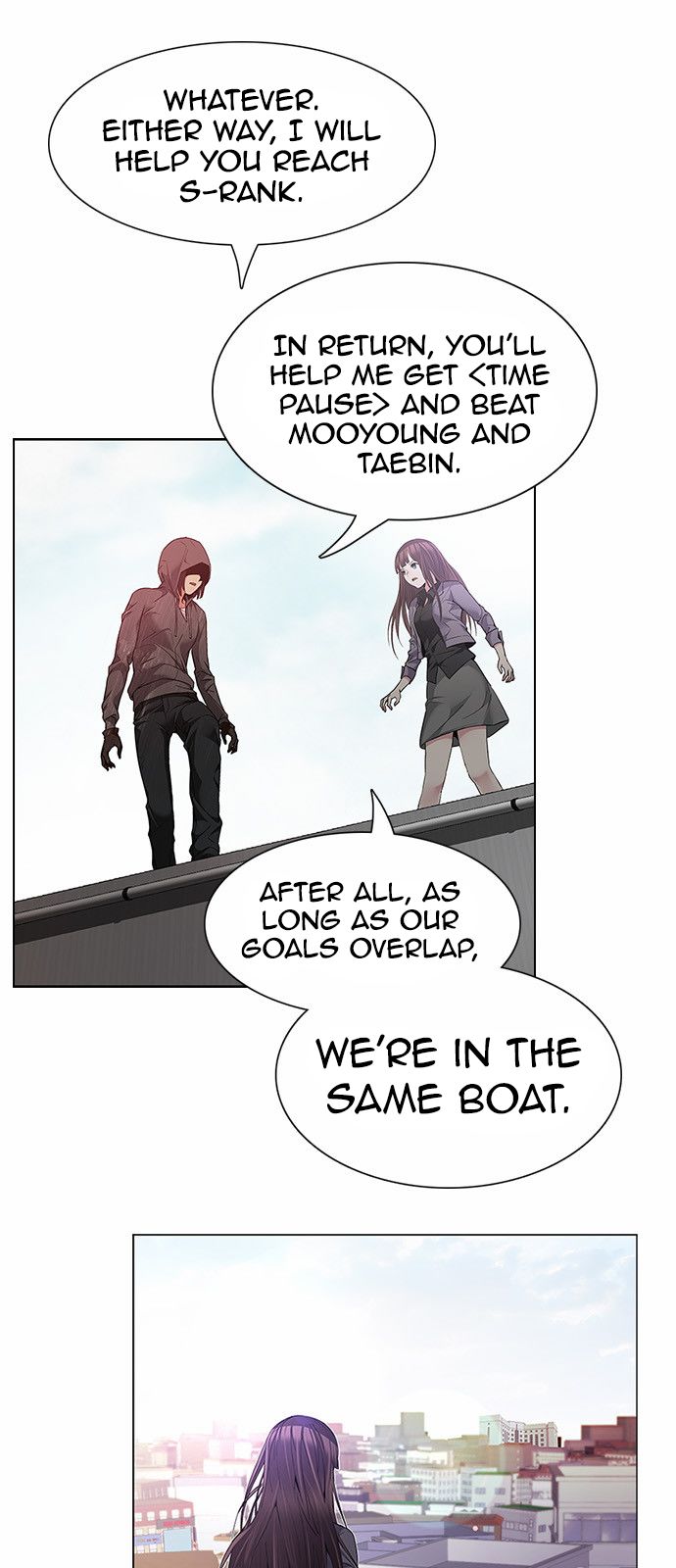 DICE: The Cube that Changes Everything Chapter 149 page 1 - Chapter 149 : Chariot 1