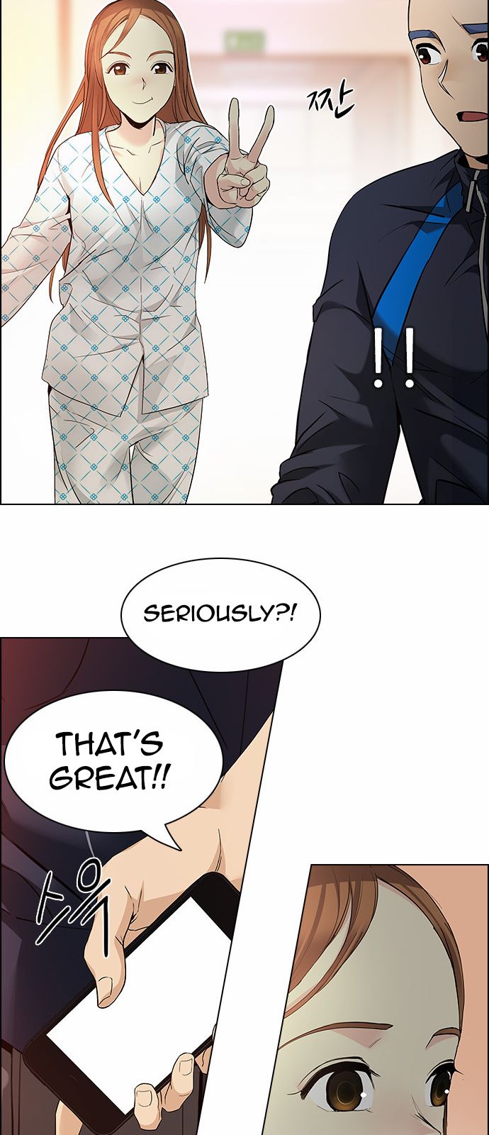 DICE: The Cube that Changes Everything Chapter 149 page 24 - Chapter 149 : Chariot 1