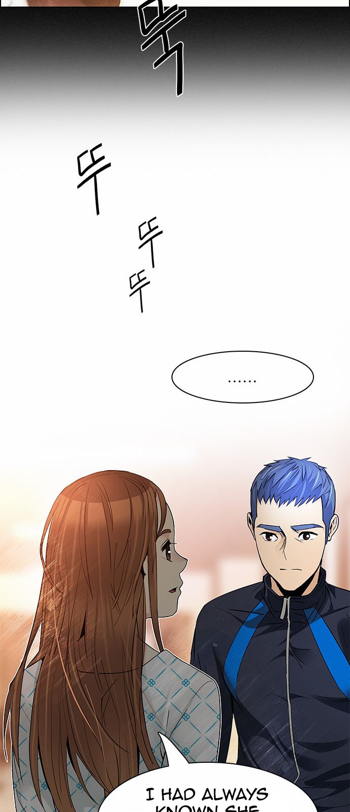 DICE: The Cube that Changes Everything Chapter 149 page 29 - Chapter 149 : Chariot 1