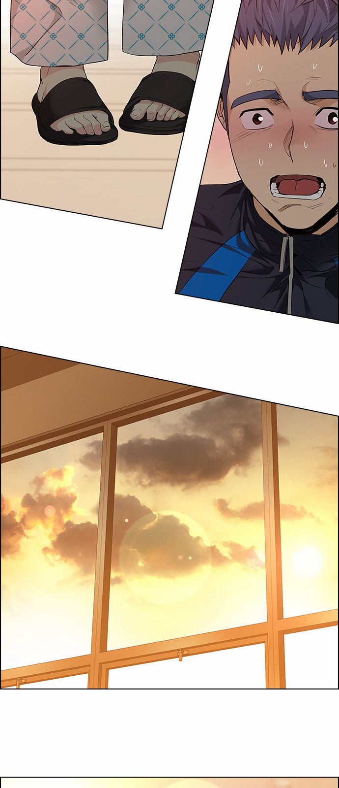 DICE: The Cube that Changes Everything Chapter 149 page 34 - Chapter 149 : Chariot 1