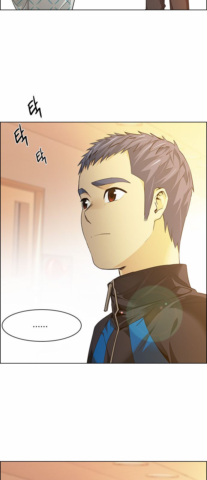 DICE: The Cube that Changes Everything Chapter 149 page 39 - Chapter 149 : Chariot 1