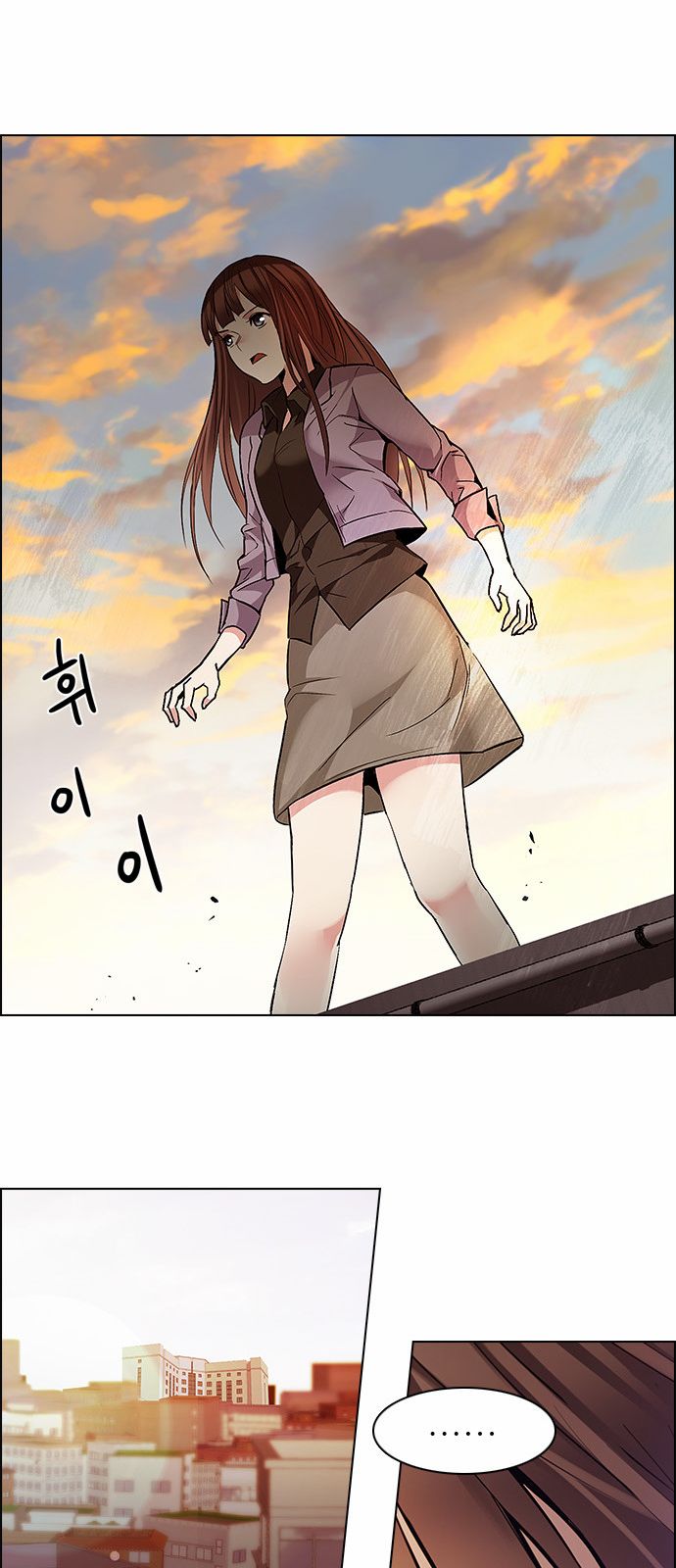 DICE: The Cube that Changes Everything Chapter 149 page 5 - Chapter 149 : Chariot 1