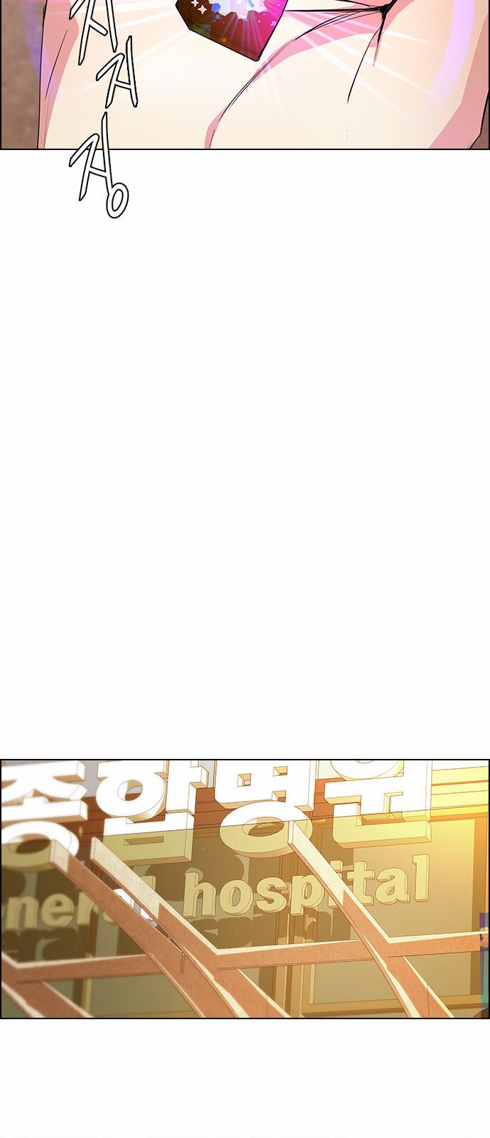 DICE: The Cube that Changes Everything Chapter 149 page 50 - Chapter 149 : Chariot 1