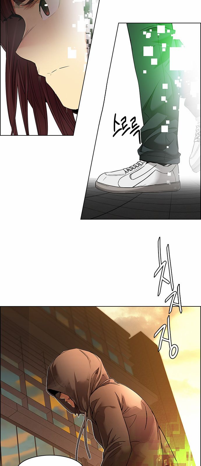 DICE: The Cube that Changes Everything Chapter 149 page 56 - Chapter 149 : Chariot 1