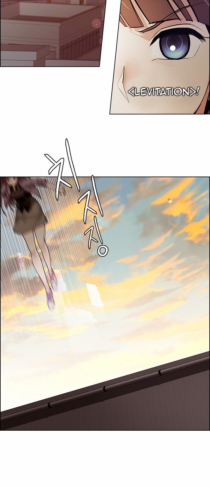 DICE: The Cube that Changes Everything Chapter 149 page 6 - Chapter 149 : Chariot 1