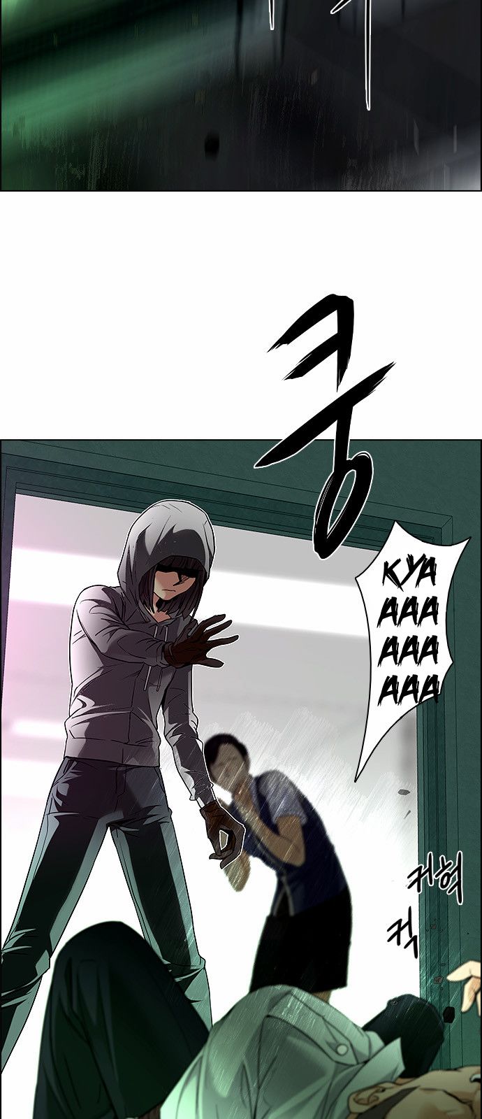 DICE: The Cube that Changes Everything Chapter 150 page 20 - Chapter 150 : Chariot 2