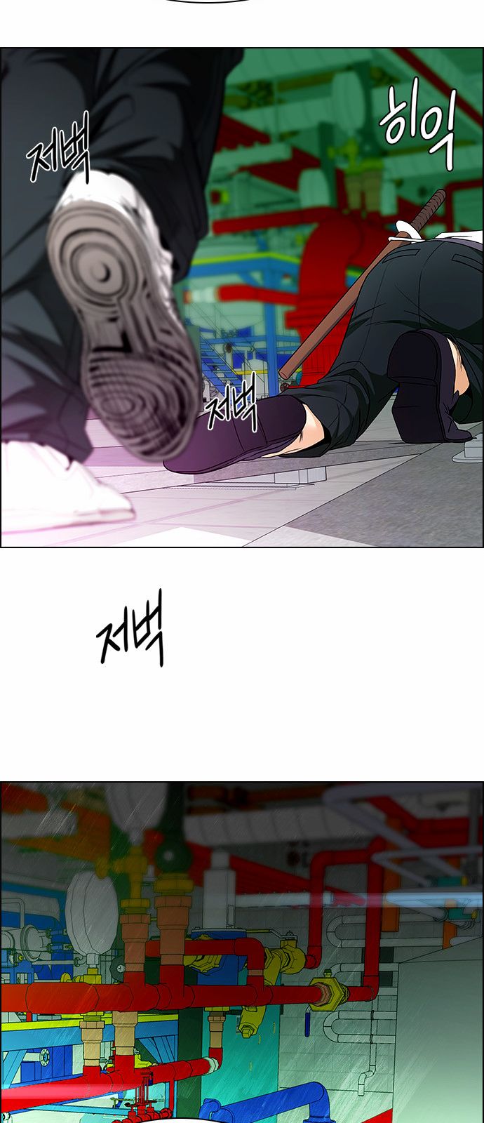 DICE: The Cube that Changes Everything Chapter 150 page 22 - Chapter 150 : Chariot 2