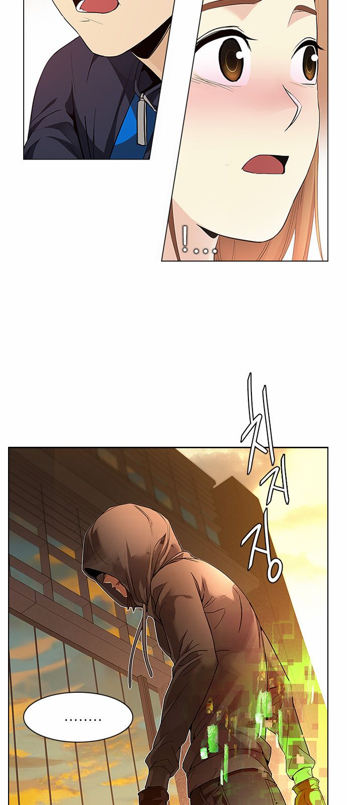 DICE: The Cube that Changes Everything Chapter 150 page 3 - Chapter 150 : Chariot 2
