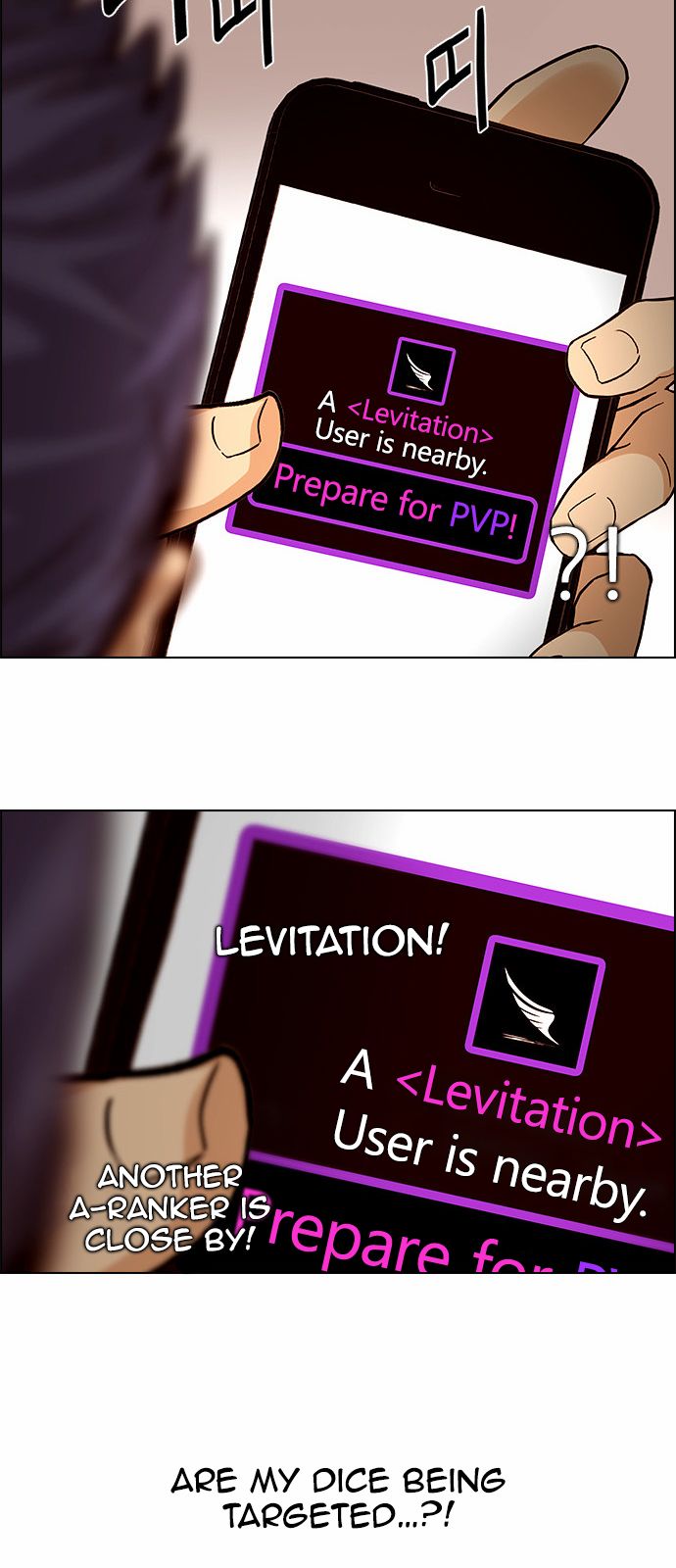DICE: The Cube that Changes Everything Chapter 150 page 31 - Chapter 150 : Chariot 2