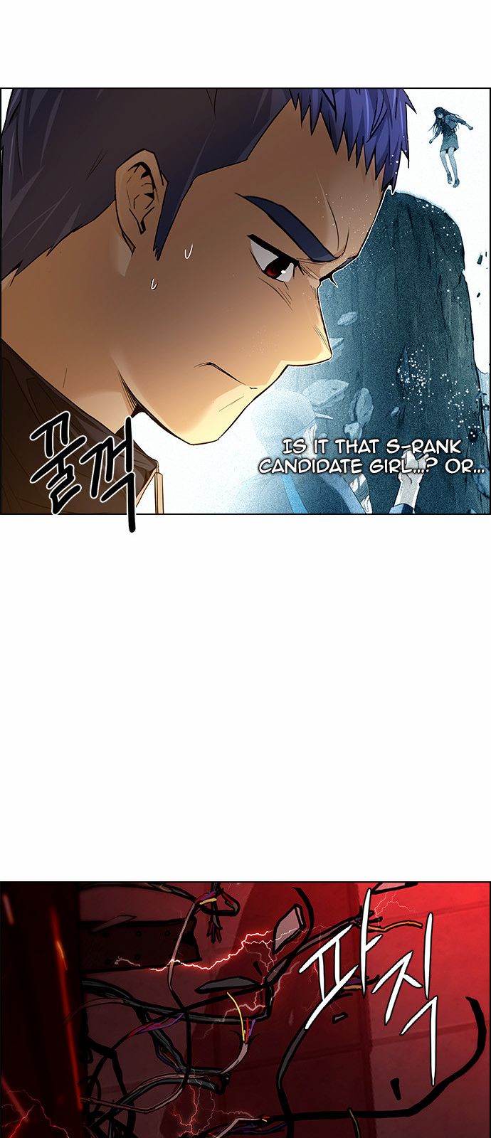 DICE: The Cube that Changes Everything Chapter 150 page 32 - Chapter 150 : Chariot 2