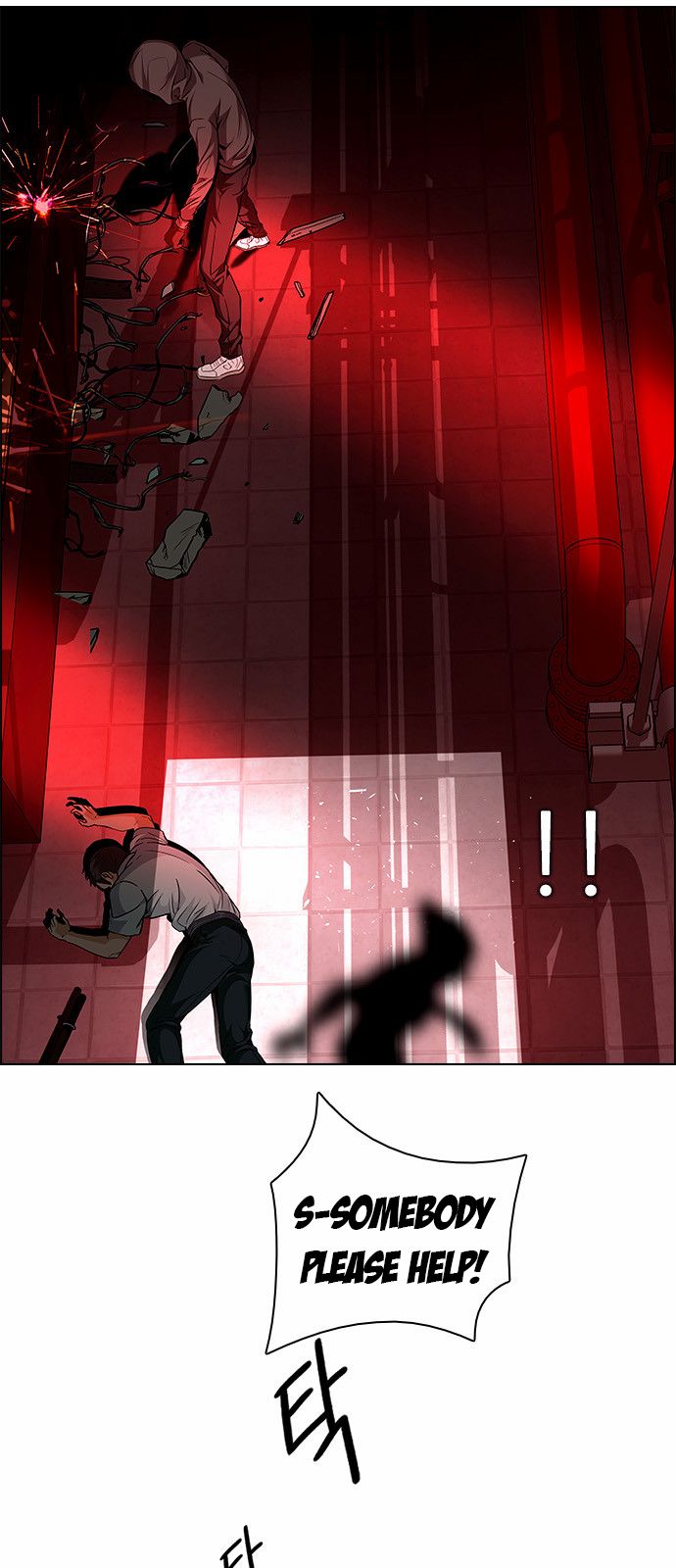 DICE: The Cube that Changes Everything Chapter 150 page 34 - Chapter 150 : Chariot 2