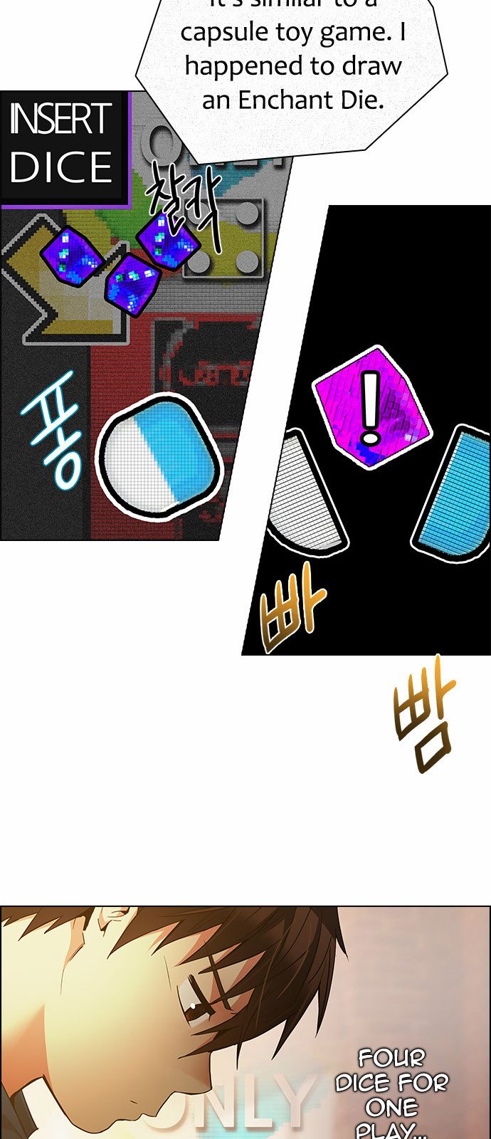 DICE: The Cube that Changes Everything Chapter 150 page 41 - Chapter 150 : Chariot 2