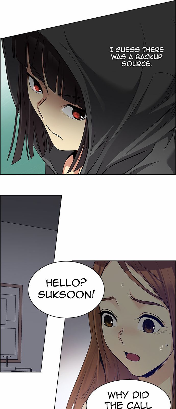 DICE: The Cube that Changes Everything Chapter 150 page 49 - Chapter 150 : Chariot 2
