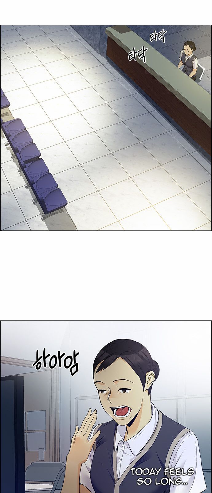 DICE: The Cube that Changes Everything Chapter 150 page 5 - Chapter 150 : Chariot 2