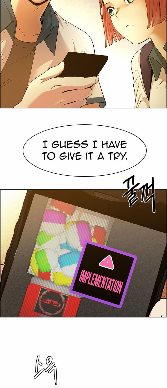 DICE: The Cube that Changes Everything Chapter 150 page 51 - Chapter 150 : Chariot 2