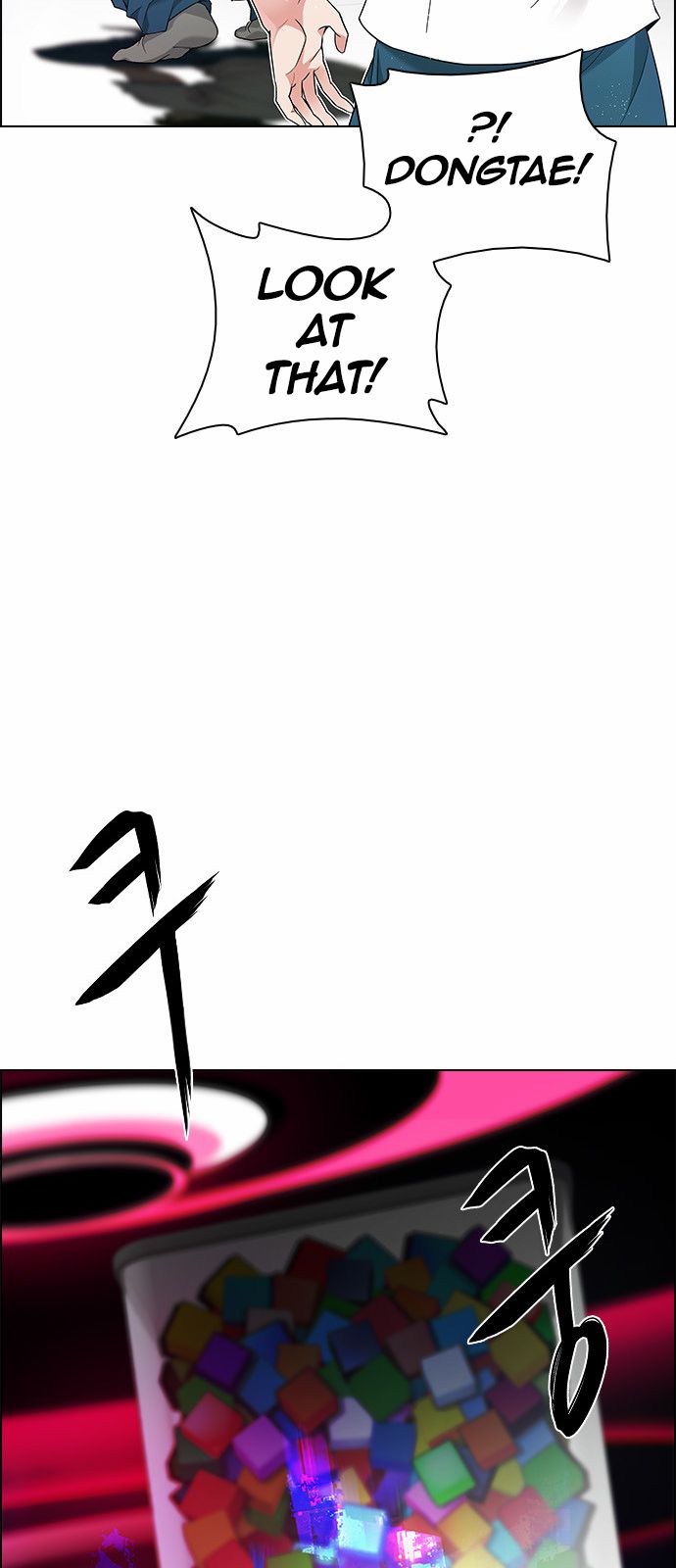 DICE: The Cube that Changes Everything Chapter 152 page 11 - Chapter 152 : Chariot (4)