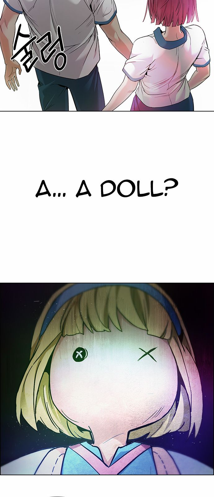 DICE: The Cube that Changes Everything Chapter 152 page 18 - Chapter 152 : Chariot (4)