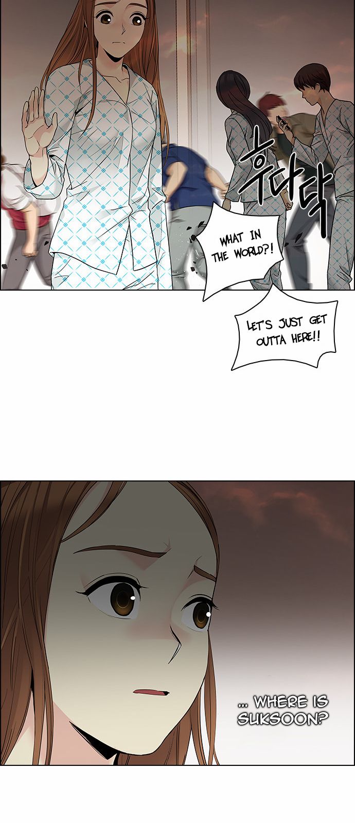 DICE: The Cube that Changes Everything Chapter 152 page 26 - Chapter 152 : Chariot (4)