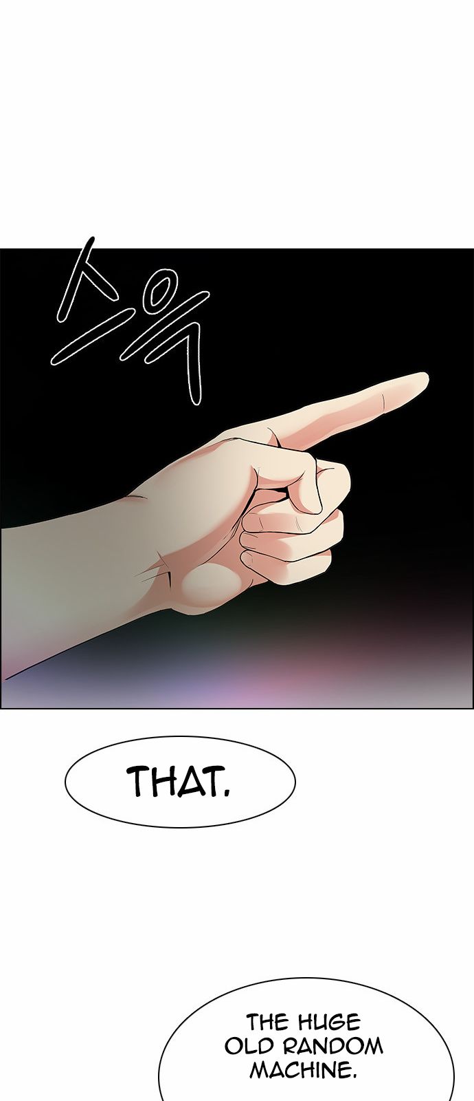 DICE: The Cube that Changes Everything Chapter 152 page 38 - Chapter 152 : Chariot (4)
