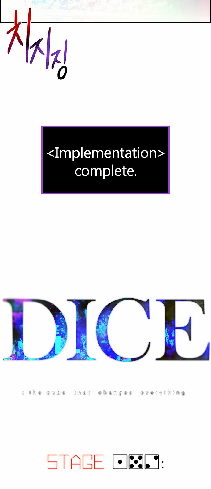 DICE: The Cube that Changes Everything Chapter 152 page 4 - Chapter 152 : Chariot (4)