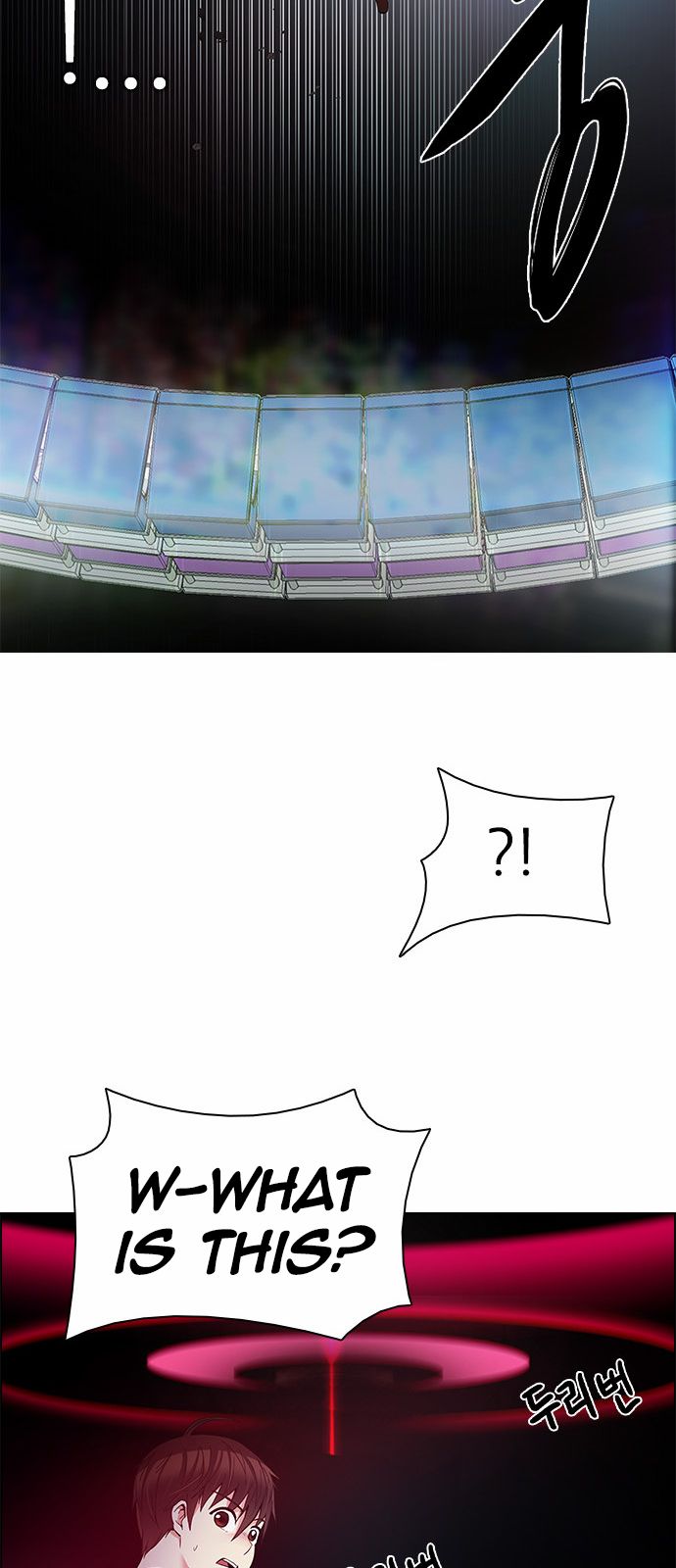 DICE: The Cube that Changes Everything Chapter 152 page 6 - Chapter 152 : Chariot (4)