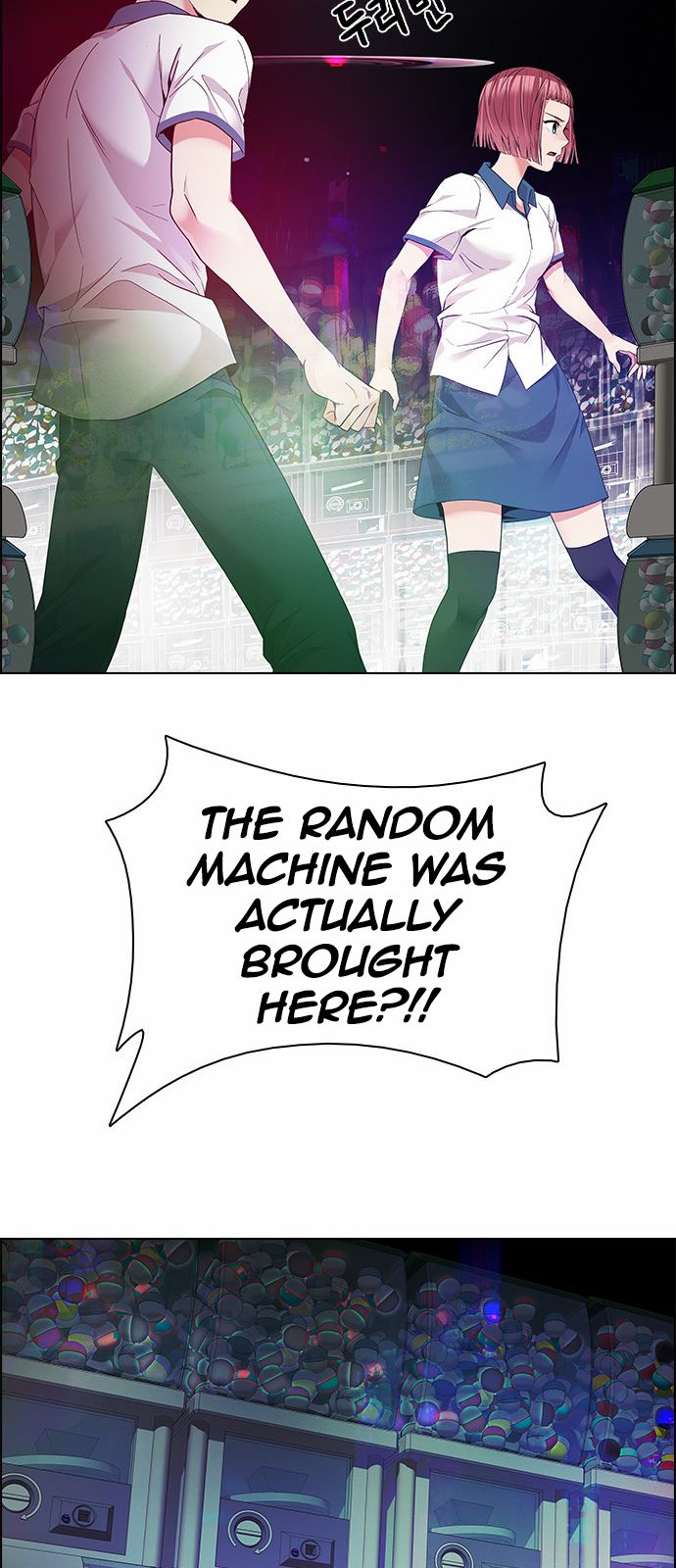 DICE: The Cube that Changes Everything Chapter 152 page 7 - Chapter 152 : Chariot (4)