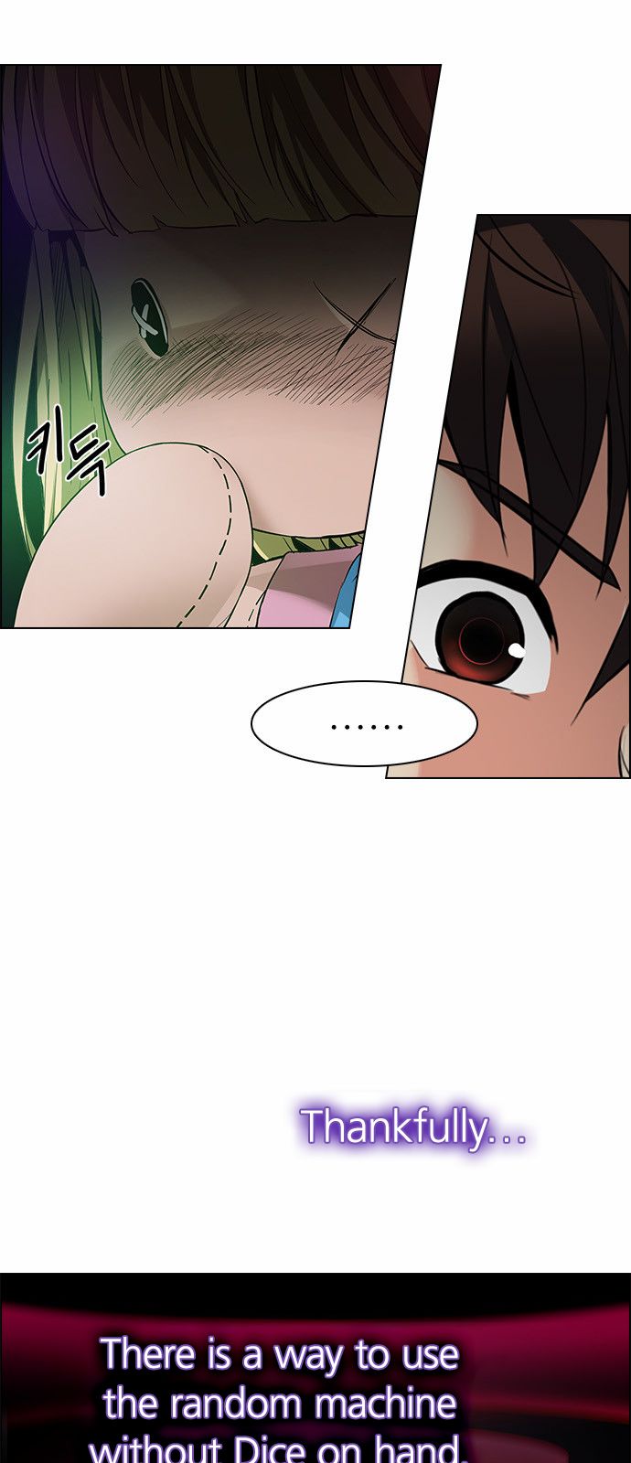 DICE: The Cube that Changes Everything Chapter 153 page 14 - Chapter 153 : Chariot (5)