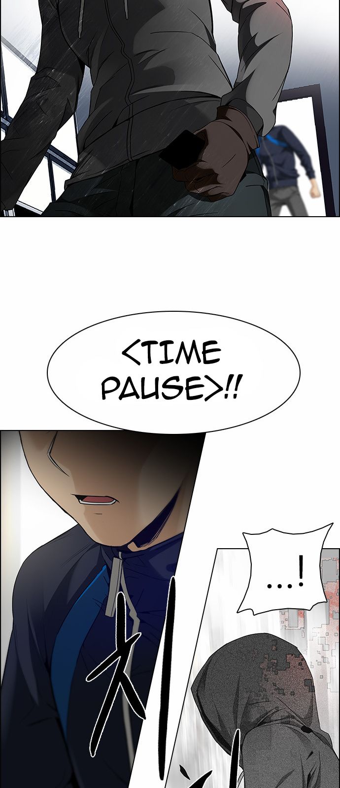 DICE: The Cube that Changes Everything Chapter 153 page 21 - Chapter 153 : Chariot (5)