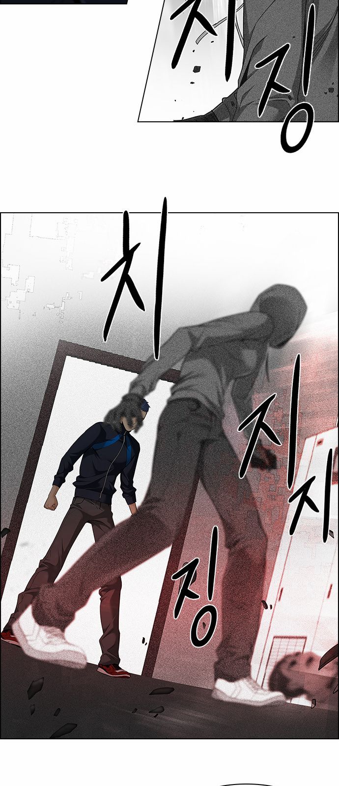 DICE: The Cube that Changes Everything Chapter 153 page 22 - Chapter 153 : Chariot (5)