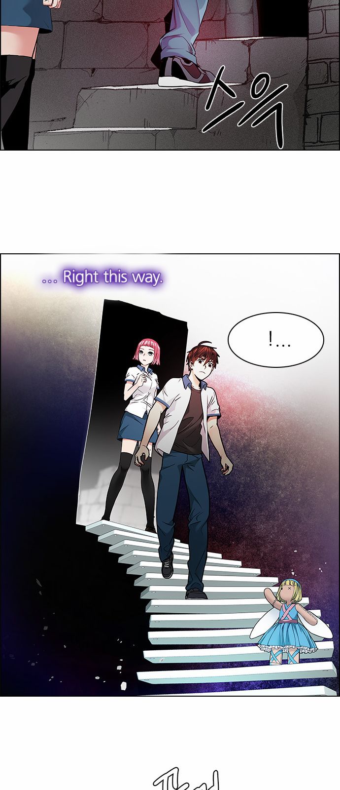 DICE: The Cube that Changes Everything Chapter 153 page 34 - Chapter 153 : Chariot (5)