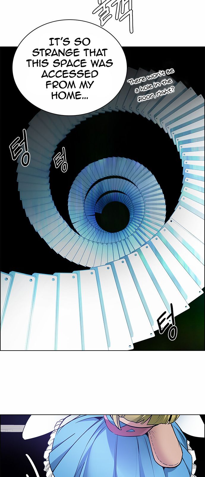 DICE: The Cube that Changes Everything Chapter 153 page 35 - Chapter 153 : Chariot (5)