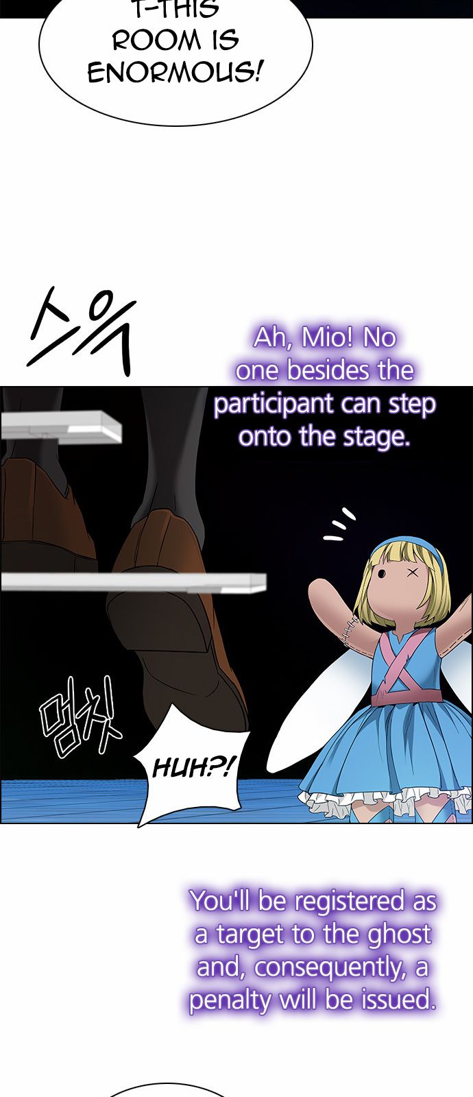 DICE: The Cube that Changes Everything Chapter 153 page 39 - Chapter 153 : Chariot (5)