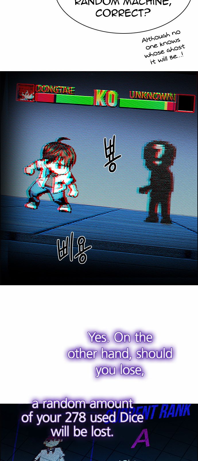 DICE: The Cube that Changes Everything Chapter 153 page 44 - Chapter 153 : Chariot (5)