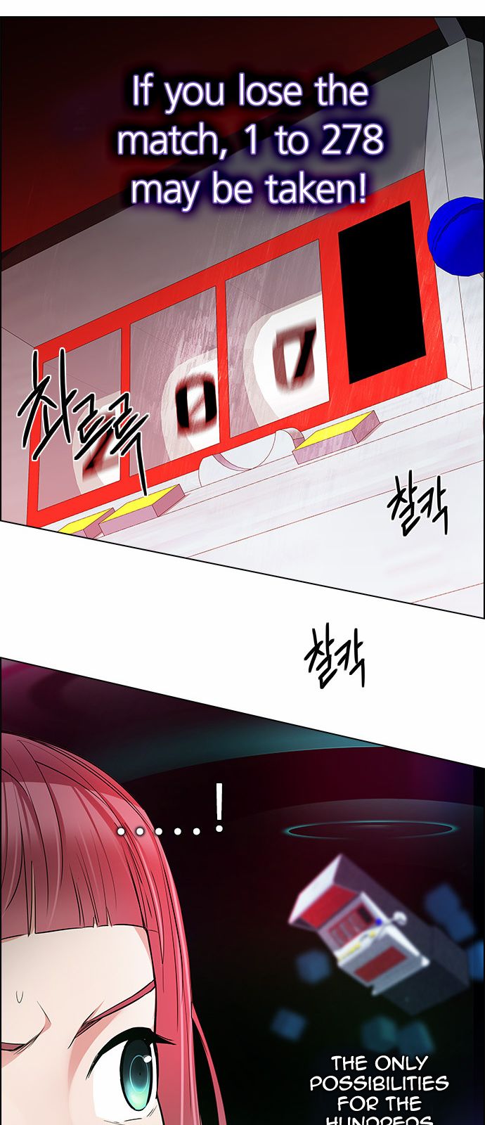 DICE: The Cube that Changes Everything Chapter 153 page 46 - Chapter 153 : Chariot (5)